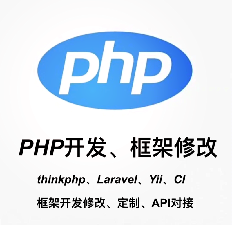 北京软件开发：技术与市场的完美结合